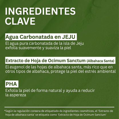 Mascarilla Espumosa Profunda de Albahaca Sagrada Larvanta